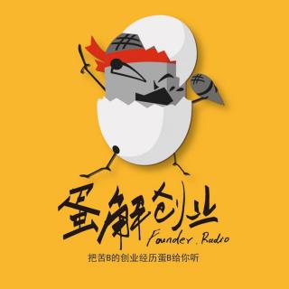 月薪5000到年营收400万，程序员的智能体创业三部曲