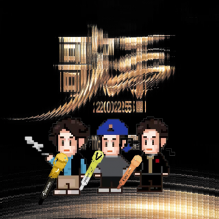sp.马嘉祺口碑逆袭？嘉宾纷纷投出珍贵一票！《歌手2025》第五期