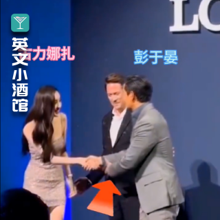 《原来如此》-握手见人品，男女有不同？