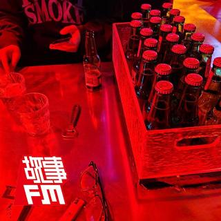 高考后，一个酒瘾少年的自白