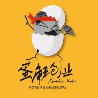 一片卫生巾的行业革命，拆解新锐品牌如何撕开红海市场的口子