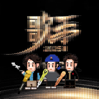 sp. 感谢Daddy麦可布雷，让挺无聊的一期活色生香！《歌手2025》第六期