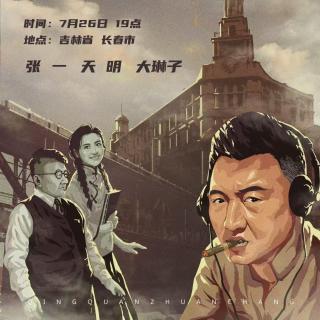 男寝501——30这回音量可算整好了
