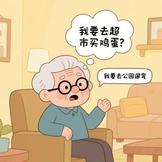 年龄大了才发现嘴和脑子各忙各的！[吐槽脱口秀]