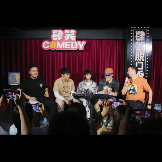 Vol106.人生在世，谁还没有点窝囊事
