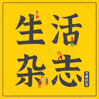 盼了很久的假期，千万别浪费在这件事上