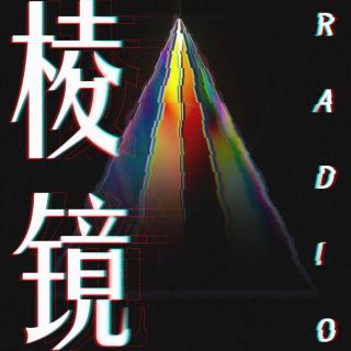 vol.4: 玄学|塔罗、八字、星座...哪个是你的“生活外挂”？答案之书现场翻牌！