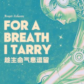 人创造了逻辑，因此高于逻辑：《趁生命气息逗留》| 读书节目复刻