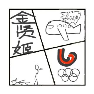 414.最美女特工炸飞机事件，炸完她还能全身而退