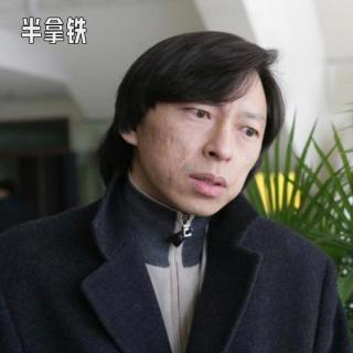 No.157 搜狐张朝阳：看尽千帆过，笔下一方圆 | 中国互联网故事3