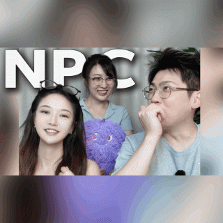 “活人感”危机！我们为什么越来越像NPC？