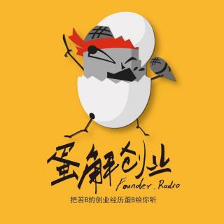 从大厂离职到3000家自助麻将馆，拆解棋牌室生意的隐藏商机