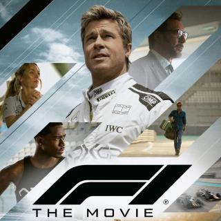 86.《F1狂飙飞车》看！都给我看！