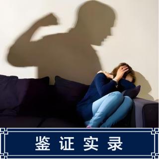 211.韩裔妻子被活埋！华盛顿州埋妻案