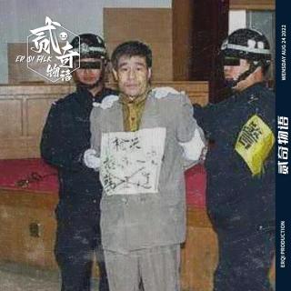 让人胯下一紧的变态案