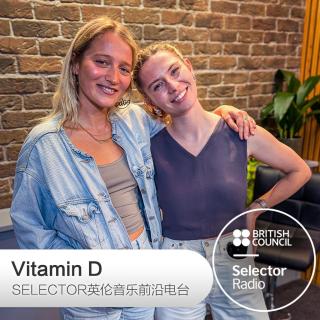 Vitamin D 英伦音乐前沿电台