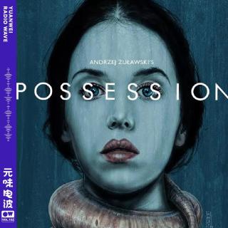 Vol.152- 用情欲饲养恶魔，东欧邪典神片《着魔》