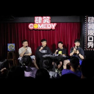 Vol109.离别开出花，相遇笑哈哈