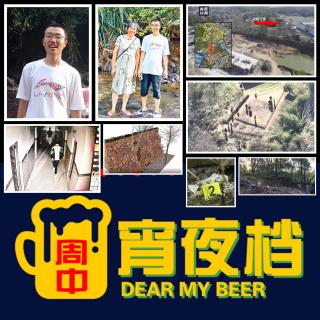 【宵】2022年江西省“胡鑫宇失踪事件” - 20250716