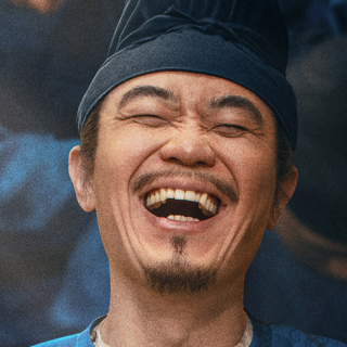 影评《长安的荔枝》：尝了一颗，就那么回事儿吧
