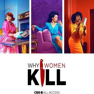 041 死亡可比离婚便宜—高分美剧《致命女人》的黑色幽默