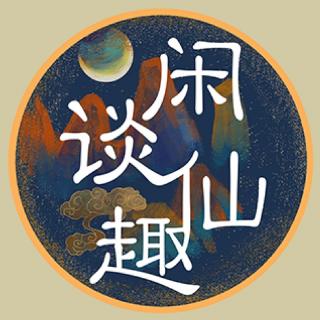 70.广西地区灵异故事（一）命中带“孝”