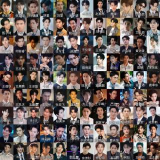 明明聊的是短剧，我的小脸怎么变黄了？！feat.仙境之桥 |148