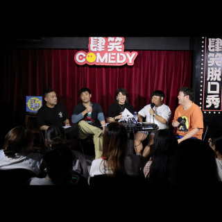 Vol110. 圈子不同，你别硬融