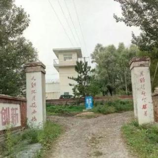 绝密档案 越狱奇人卢广义