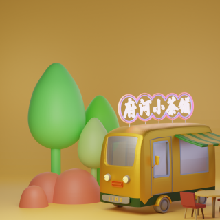 杀手主动找目标合作：两起荒诞雇凶案