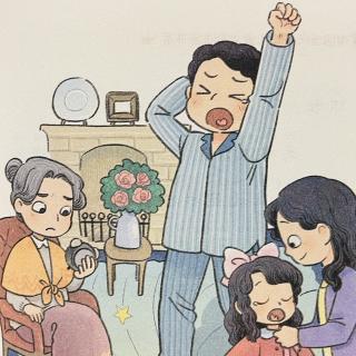 睡前故事2947《鼹鼠的一天》之《半夜出太阳》