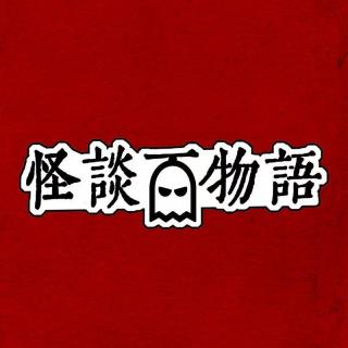 VOL390.一个人的瑜伽｜永不落幕的直播