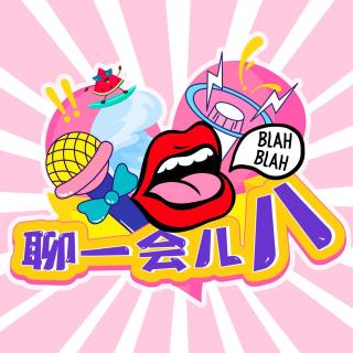 顶流竟在我脸上做俯卧撑，演出导演的福利这么好的吗？