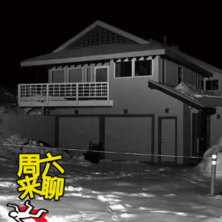 陆拾捌 - 雪镇谜案，索命房客