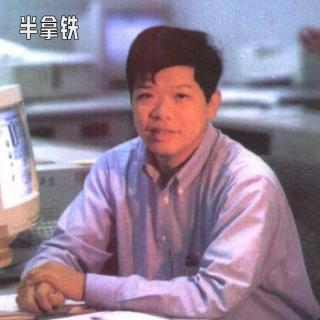 No.161 从新浪到微博：草根时代 16 年 | 中国互联网故事5