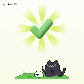 095 长期主义：用低成本小习惯重拾对生活掌控感