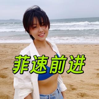 vol.04 早上睁眼先哭一场，一位女律师的真实生存报告
