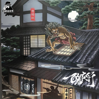 【百鬼夜行】Vol.42·《精蝼蛄》-圣眼看世界
