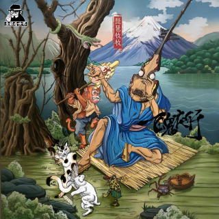 【百鬼夜行】Vol.43·《琵琶牧牧》-圣眼看世界