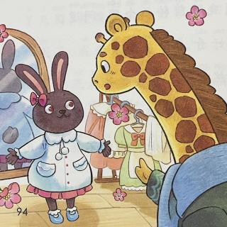 2956《鼹鼠的一天》之《夸夸我吧》