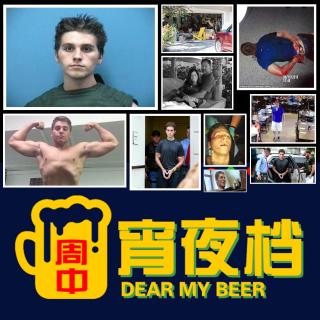 【宵】恐怖"丧尸男"当街啃食人脸！2016年美国佛州丧尸杀人案 - 250806