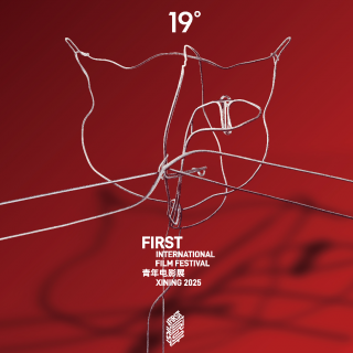 「19届FIRST影展」专访《品质生活》有品有质马斯克！没生没活马克思？