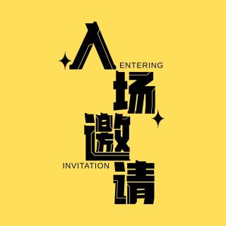 梁文锋作序 | 为什么在量化投资爆火的今天 还值得深度学习西蒙斯?