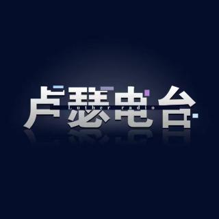 【Vol.102怪谈收录】 配冥婚