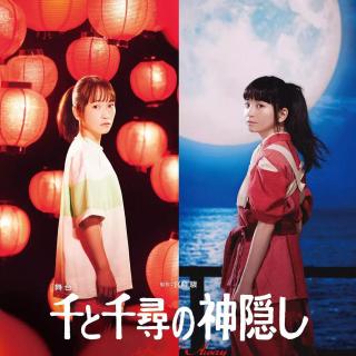 Vol.112 “好内容”的回归