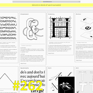 #262：「我是设计师，不是个生意人」