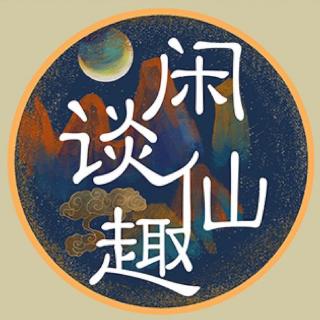 72.广西地区灵异故事（三）鸡鬼婆