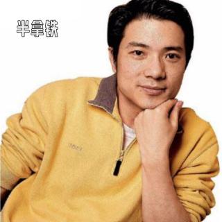 No.162 百度的上半场：从超链分析到百度贴吧 | 中国互联网故事6
