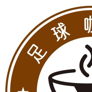 510【前瞻】英超新赛季，红蓝争冠？