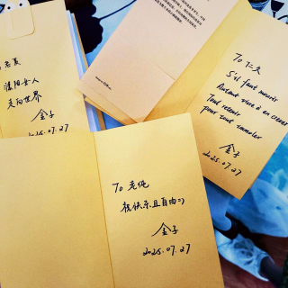 vol.71 从河南小镇采油厂到时尚名利场，“小镇做题家”金女士和她出走的决心